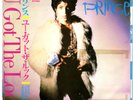 PRINCE - U GOT THE LOOK / HOUSEQUAKE (EDIT) - VERY RARE  JAPAN PROMO 45'PS