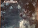 SAHIB SHIHAB SUMMER DAWN ORIG MONO ARGO LP 742 RARE