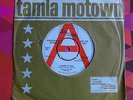 MARTHA AND THE VANDELLAS 7
