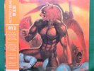 Altered Beast Original Video Game Soundtrack Orange Vinyl Record LP DATA012