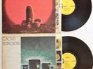 (2) CACTUS LP's 