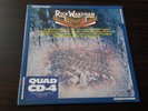 Rick Wakeman Journey To The Center Of The Earth QUADRA Vinyl 1974 A&M New Sealed