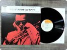 THE MILES DAVIS QUINTET ROUND ABOUT MIDNIGHT SOPL151 OBI LP Gu5173