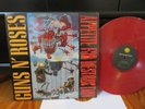 GUNS N' ROSES Appetite for Destruction RED COLOR - SMOKE COLORED VINYL 180 NM