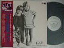 PROMO WHITE LABEL / I POOH ALESSANDRA / WITH OBI