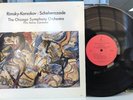 RIMSKY-KORSAKOV: Scheherazade Audiophile Reiner CHESKY Records LP Vinyl