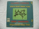 ANESTIS LOGOTHETIS A.O. GREEK COMPOSERS 1970 ORIGINAL LP STILL SEALED AVANTGARDE