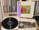 RUSH * Signals * audiophile Japan OBI ex+++ * Epic ?– 25·3P-378