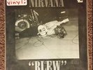 NIRVANA 