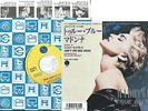 MADONNA JAPAN 7
