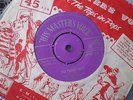 DON LANG - RED PLANET ROCK - HMV 45