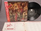 Slayer reign in blood LP w/OBI Japan thrash metal testament anthrax megadeth