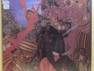 SANTANA / ABRAXAS SQ Quadraphonic Audiophile LP Gatefold JAPAN ISSUE SOPN-44004