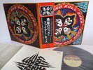 KISS rock and roll over LP Vinyl JAPAN VICTOR CASABLANCA VIP-6376 W/ OBI