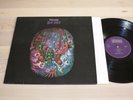 Pell Mell LP - Marburg/1972 Bellaphone Krautrock Press IN Mint