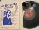 LP, Bulat Okudzhava, RARE RUSSIAN UNDERGROUND FOLK SINGER, PRIV PR, VG+