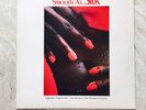 Silk - Smooth as Silk Vinyl LP