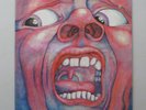 King Crimson ?– In The Court Of The Crimson King LP PROG 1977 Italy --  NMINT