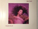 KATE BUSH HOUNDS OF LOVE LP - DISC NM/COVER EX++ - 1985 EMI AMERICA