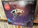 THE NEVER ENDING STORY SOUNDTRACK LP NEAR MINT  GIORGIO MORODER, MEGA-RARE