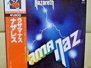 Japan Perfect Set  Nazareth / Razamanaz   BT-5158 Deep Purple Free Shipping
