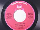 DAVID MORRIS, JR.: Jack In The Box / Mono 45 (dj, uplifting 70s Modern Soul)
