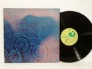 PINK FLOYD Meddle US Press LP HARVEST SMAS 832 PSYCH EX
