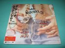 MADONNA Like A Prayer LP OBI Japan 21P1-2650