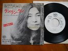YOKO ONO Run Run Run JAPAN Apple 45 white label JOHN LENNON BEATLES