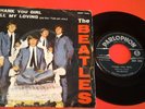 THE BEATLES (7