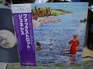 Genesis / Foxtrot, Japan LP, Last One, Low Sale