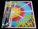 Big Smash  Wreckless Eric 2-LP Japanese Promo VIP-5090-9-91 STIFF RECORDS