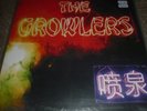 The Growlers Chinese Fountain Vinyl LP FatCat Records ?– FATLP133