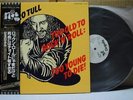 JETHRO TULL / TOO OLD TO ROCK 'N' ROLL - Japan PROMO G/F w/obi