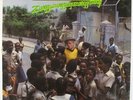 Yellowman - Zungguzungguguzungguzeng LP - Greensleeves