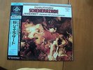 Ernest Ansermet,Rimsky-Korsakov,Scheherazade,Japan Pressung,OBI,ungespielt