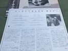 FLEETWOOD MAC Tusk (P-5571-2W) Is NM Japan LP with OBI Buckingham Nicks