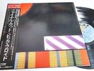 PINK FLOYD - THE FINAL CUT JAPANESE IMPORT WITH OBI 1983 CBS SONY-LP/Vinyl