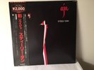 Steely Dan - Aja (Japanese pressing)