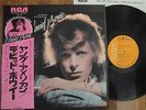 DAVID BOWIE - YOUNG AMERICANS - RARE JAPAN VINYL 33 LP + OBI  - RCA RVP-6131
