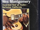 WES MONTGOMERY Full House Live Riverside LP 434 mono beautiful US Orig