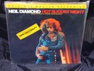 Neil Diamond Hot Augut Night SEALED 1980 JAPAN MFSL 2 LP SET W/ HYPE STICKER