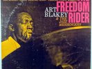 ART BLAKEY & THE JAZZ MESSENGERS-THE FREEDOM RIDER-MINT RECORD APPEARS UNPLAYED