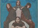 CHICAGO /FRIJID PINK /THE WHO /CROW THAI EP 7