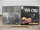 LP - INTI-ILLIMANI - VIVA CHILE  - MADE IN ITALY