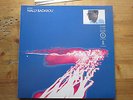 Wally Badarou ?– Echoes LP
