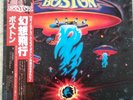 Boston ?– Boston  Epic ?– 25·3P-42