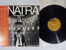 FRANK SINATRA MAIN EVENT LIVE FROM MADISON SQUARE GARDEN P-8525R Japan OBI LP
