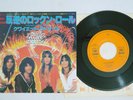 QUIET RIOT IT'S NOT SO FUNNY CBS/SONY 06SP 212 Japan Vinyl 7