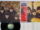 BEATLES FOR SALE APPLE EAS-80553 Japan OBI Vinyl LP
